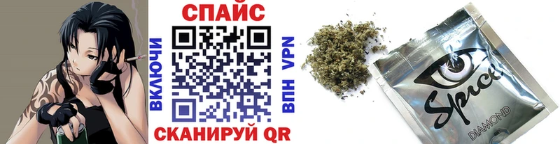 Бутират 99%  kraken   Великий Устюг 