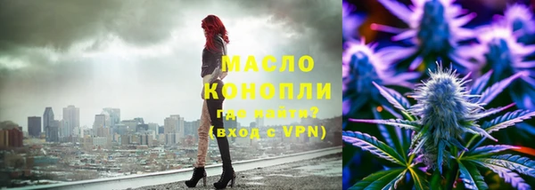 гашиш Пересвет