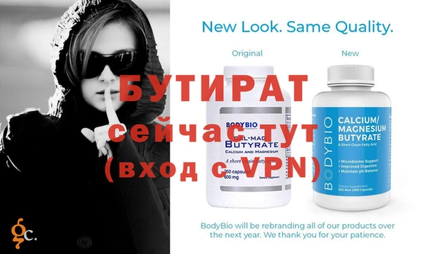 спиды Пестово