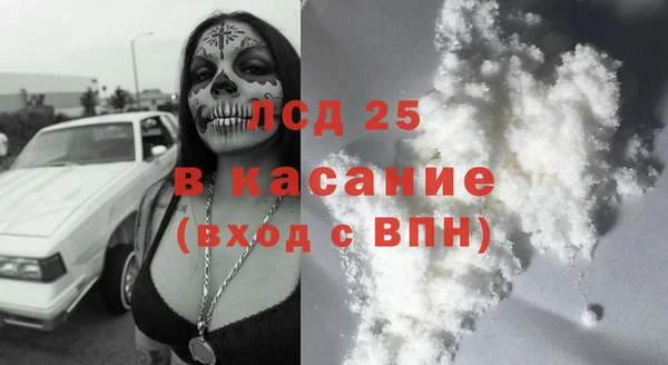метадон Нестеровская