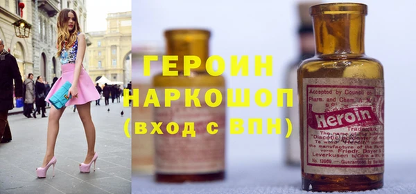 прущий лед Кущёвская