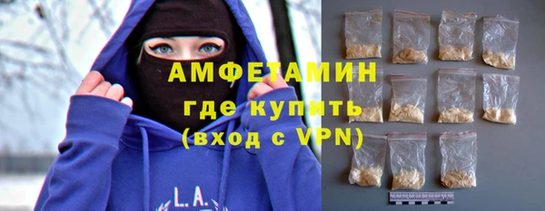 гашиш Пересвет