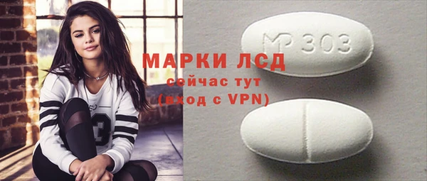 кокаин VHQ Иноземцево