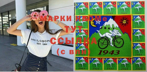 гашиш Пересвет