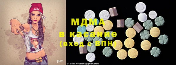 прущий лед Кущёвская