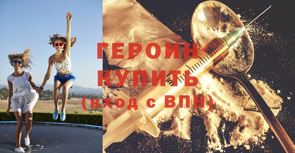 прущий лед Кущёвская