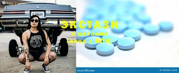 спиды Пестово
