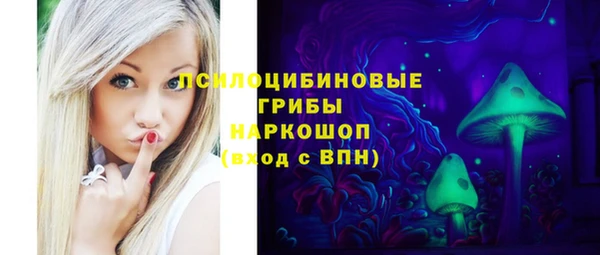 кокаин VHQ Иноземцево