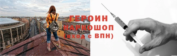 спиды Пестово
