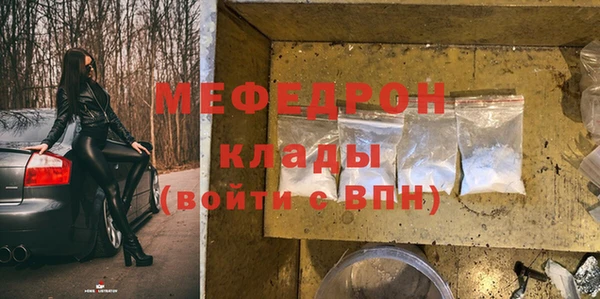 гашиш Пересвет