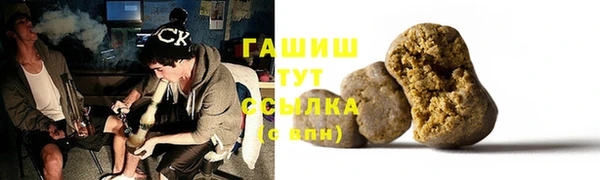 прущий лед Кущёвская