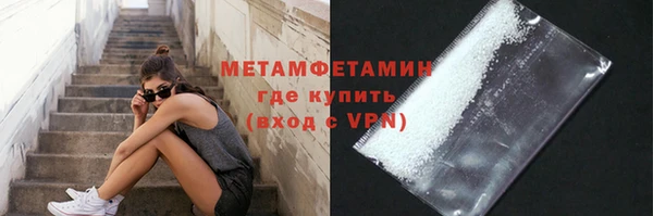 прущий лед Кущёвская