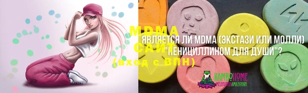 гашиш Пересвет