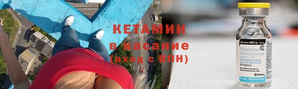 спиды Пестово