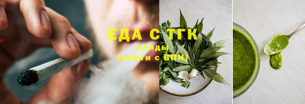 гашик Александровское