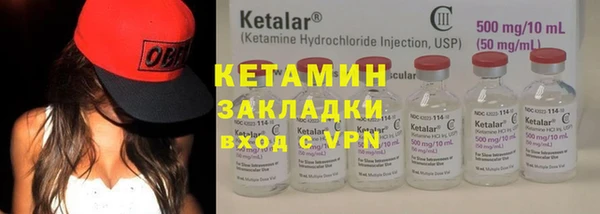 спиды Пестово