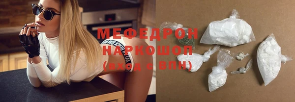 гашик Переславль-Залесский