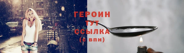 спиды Пестово
