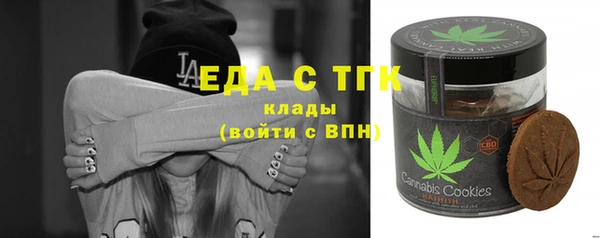 спиды Пестово