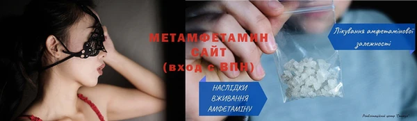 кокаин VHQ Иноземцево