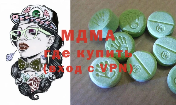 прущий лед Кущёвская