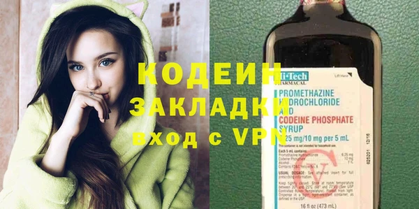 спиды Пестово