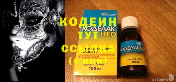 гашиш Пересвет