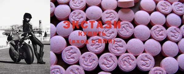 марки nbome Фёдоровский