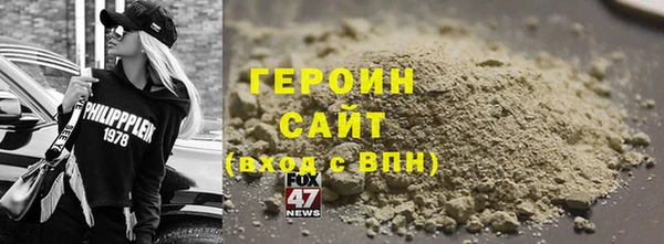 гашиш Пересвет