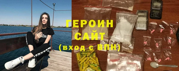 прущий лед Кущёвская