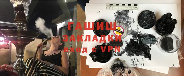 спиды Пестово