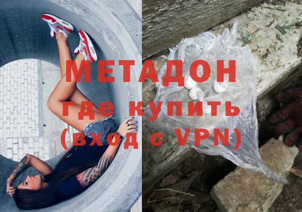 гашиш Пересвет