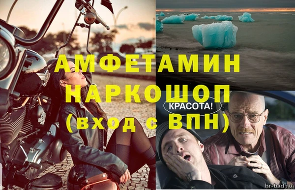 гашик Переславль-Залесский