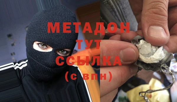гашиш Пересвет