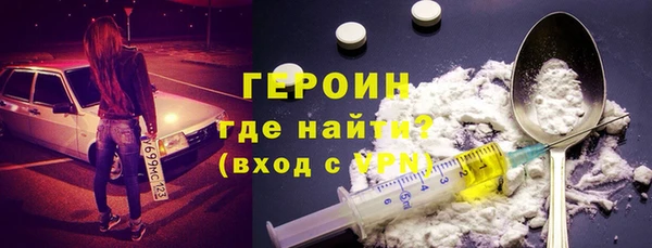 гашиш Пересвет