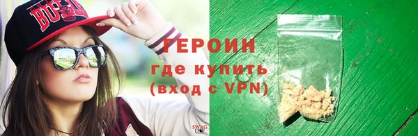 гашиш Пересвет