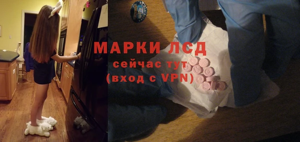 гашиш Пересвет