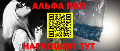 ГАЛЛЮЦИНОГЕННЫЕ ГРИБЫ Беслан