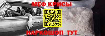 ГАЛЛЮЦИНОГЕННЫЕ ГРИБЫ Беслан