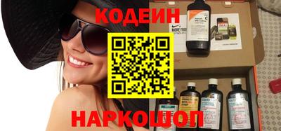 Альфа ПВП Будённовск
