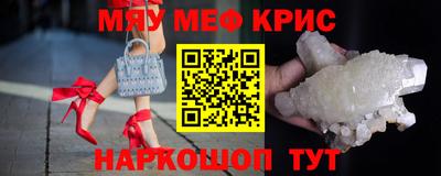 шишки Бузулук