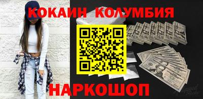 дурь Можга