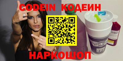 jwh Бугуруслан