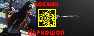 гашик Берёзовский