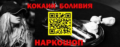 шишки Бузулук