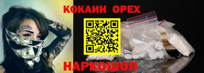 Альфа ПВП Будённовск