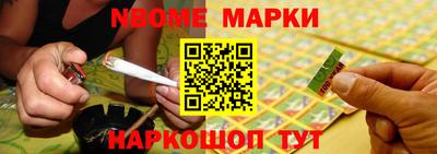 шишки Бузулук