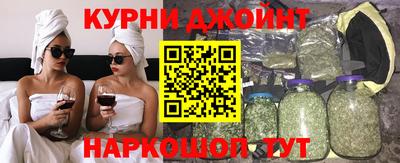 jwh Бугуруслан