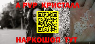 ГАЛЛЮЦИНОГЕННЫЕ ГРИБЫ Беслан