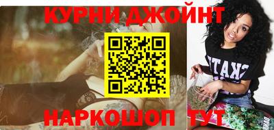 метадон Моздок